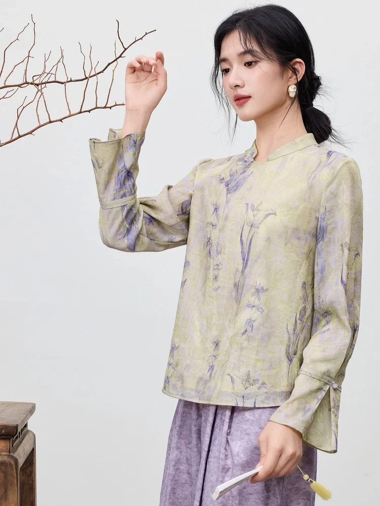 

SENTUBILA Elegant Chinese Style Shirts for Woman Stand Collar Jacquard Shirt 2025 Autumn Casual Female Floral Blouses Q53CN4008