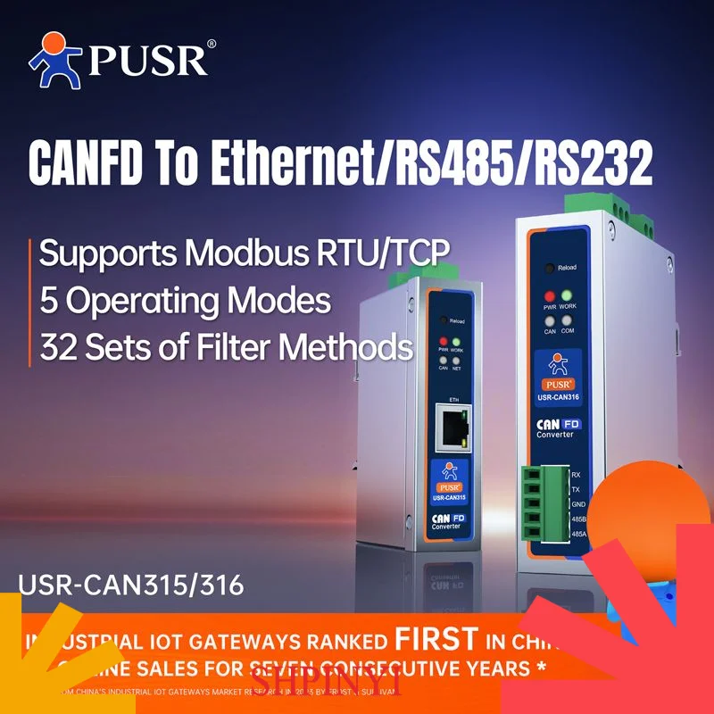 PUSR CANFD Protocol Converter CANFD to Ethernet CANFD to RS485 RS232 Modbus RTU to Modbus TCP Gateway USR-CAN315/316