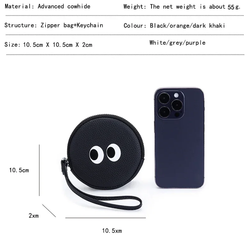 Women Genuine Leather Wallets Coin Purses Circle Purse Soft Cowhide Storage Bag for Women Mini Cute Big Eye Coin Bag Card Holder view 6