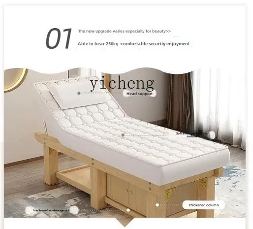 TQH Solid Wood Latex Beauty Bed Beauty Salon Special Treatment With Hole Spa Ear Treatment Bed