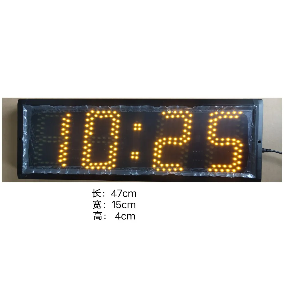 Electronic timer Large screen Professional rock climbing competition Troop training