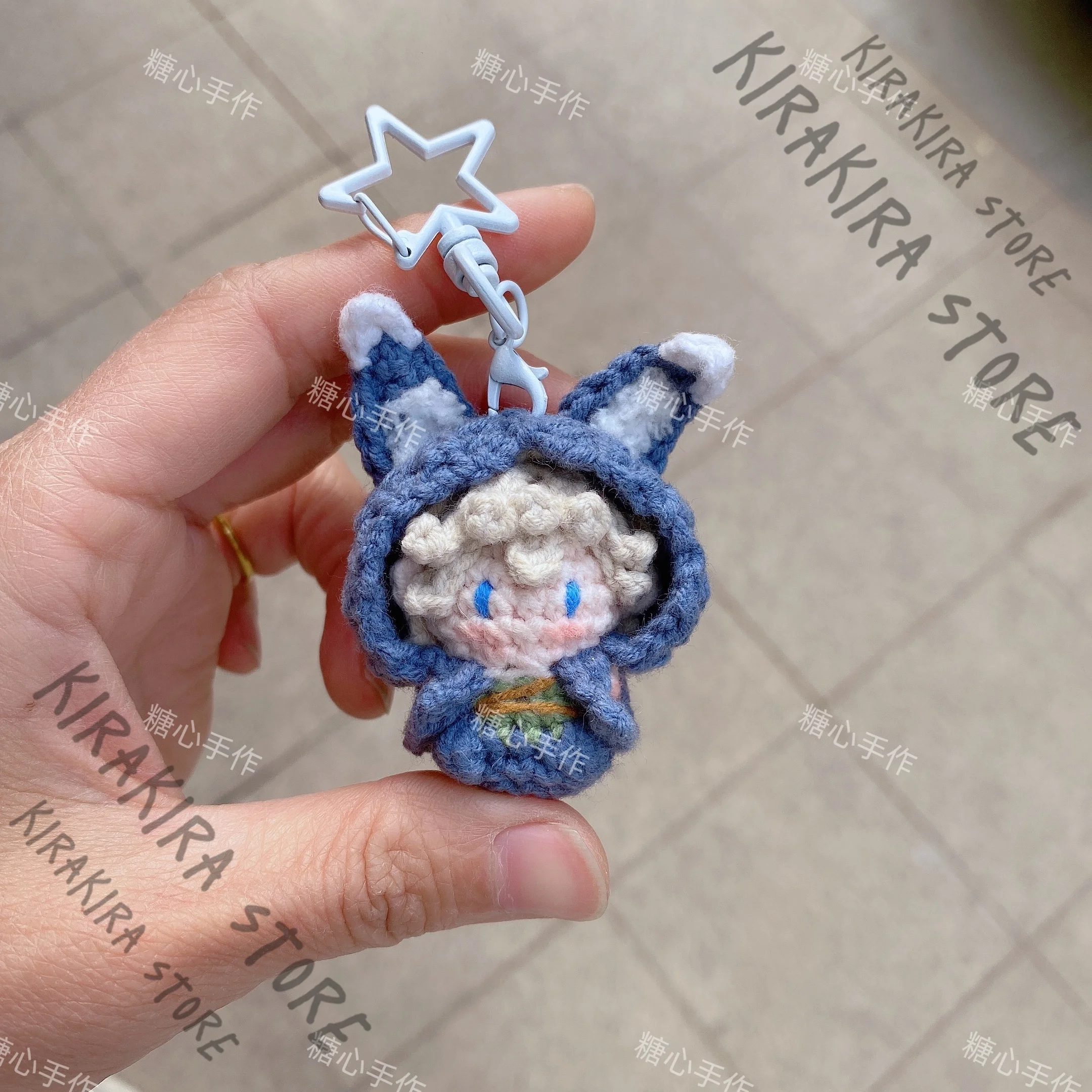 

Anime Game Identity Ⅴ Ithaqua Cosplay Figurine Keychain Puppet Purely Hand-crocheted Maumet Ornaments Handcraft Xmas Gift