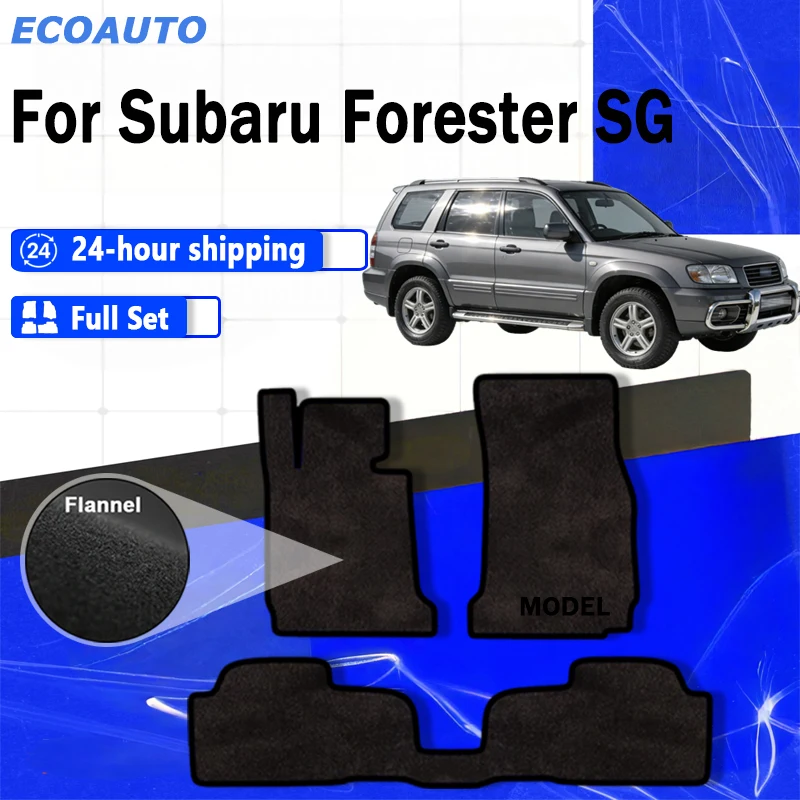 

Автомобильные коврики ECOAUTO из фланели для Subaru Forester SG, Chevrolet Forester 2003~2008, защитные покрытия, подкладки для ног, автоковрики