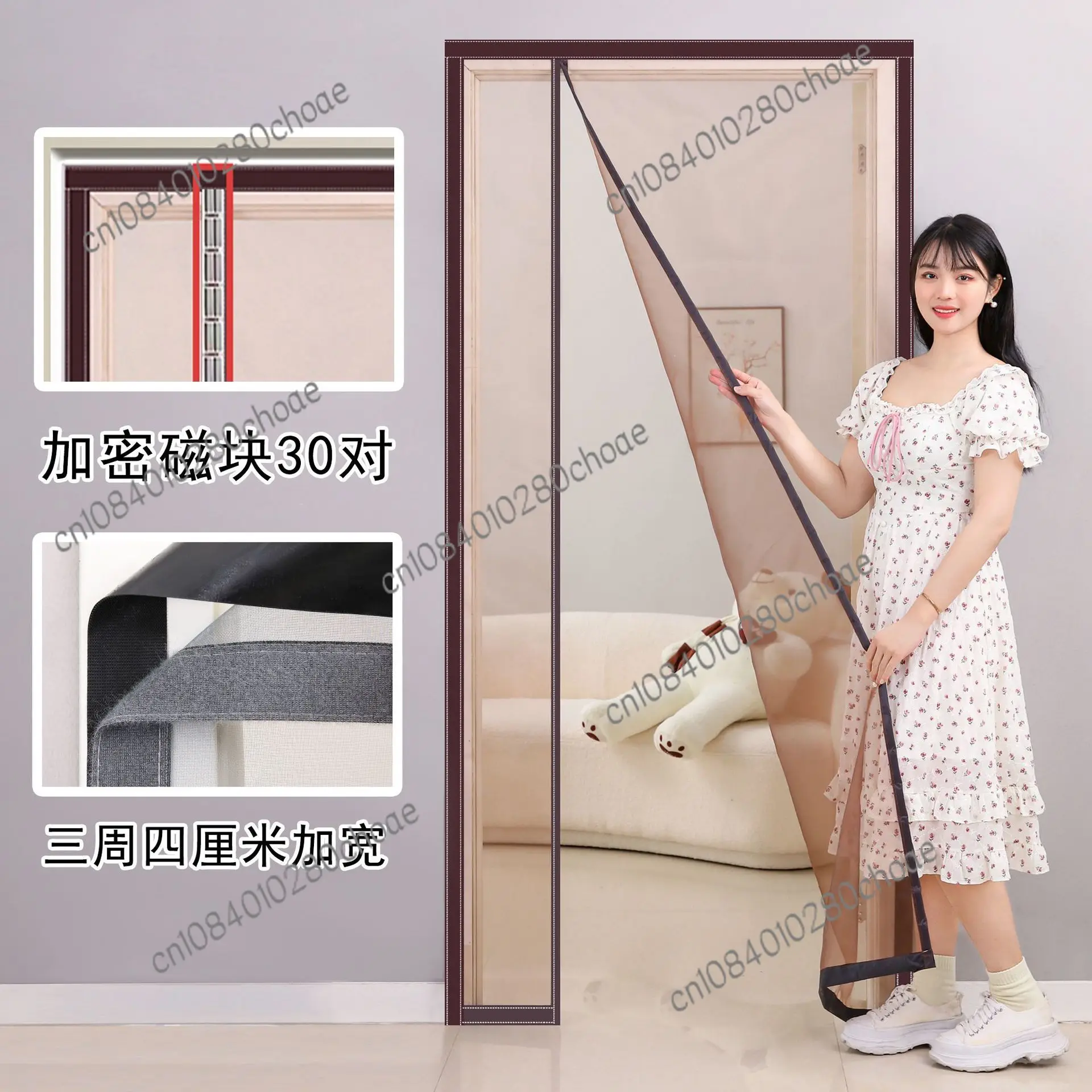 

Side Opening Mosquito-Proof Curtain Diamond Net Embroidery Encryption Magnetic Block Double-Sided Paste Non-Perforated