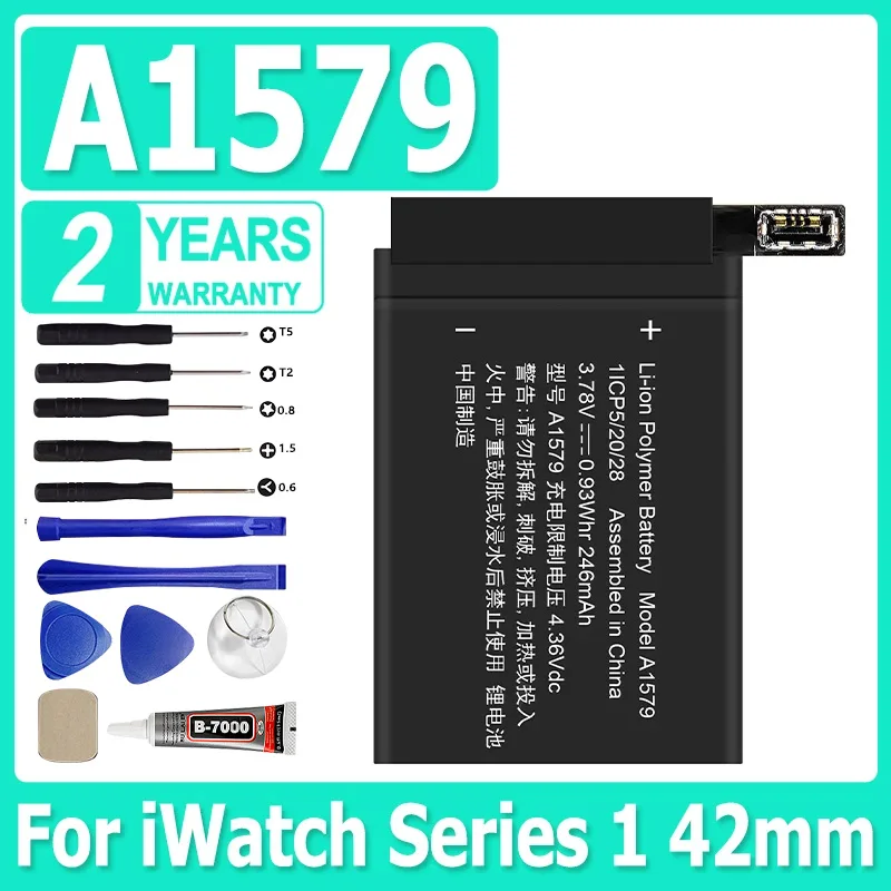 

A1579 New Battery For Apple Watch Series 1 42mm A1579 A1554 A1803 246mAh + Free Tools