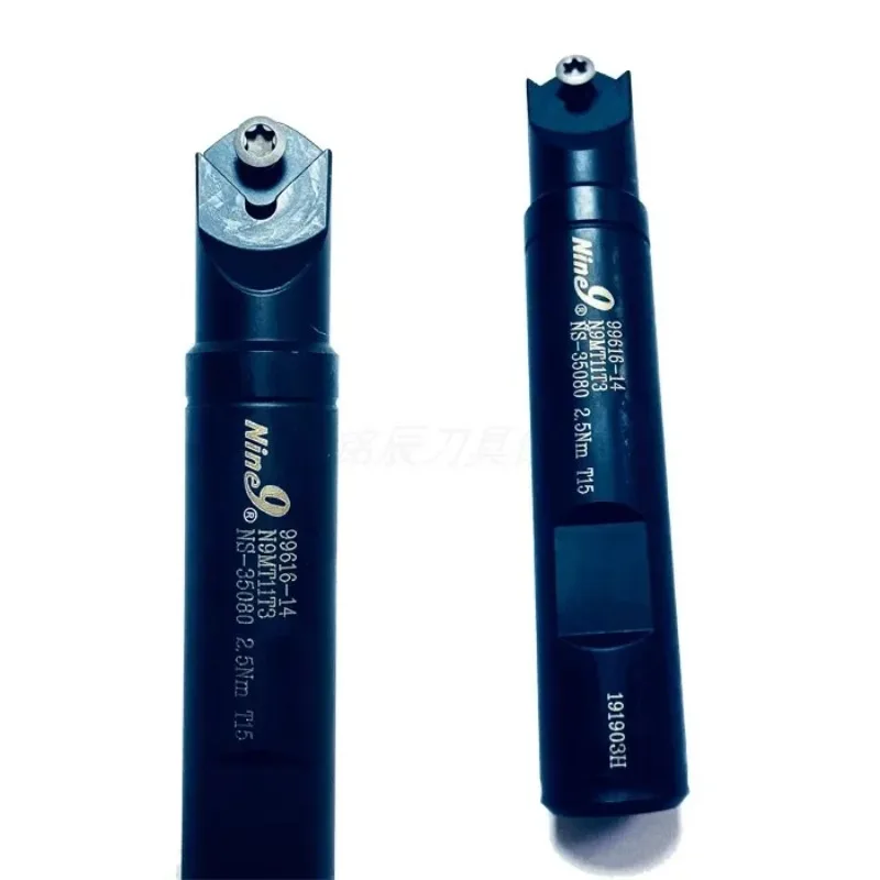 For Nine9 Turn-milling Universal Drill Center Drill SB16-CT-15 Chamfer Lettering End Face V-slot Cutter 99616-14