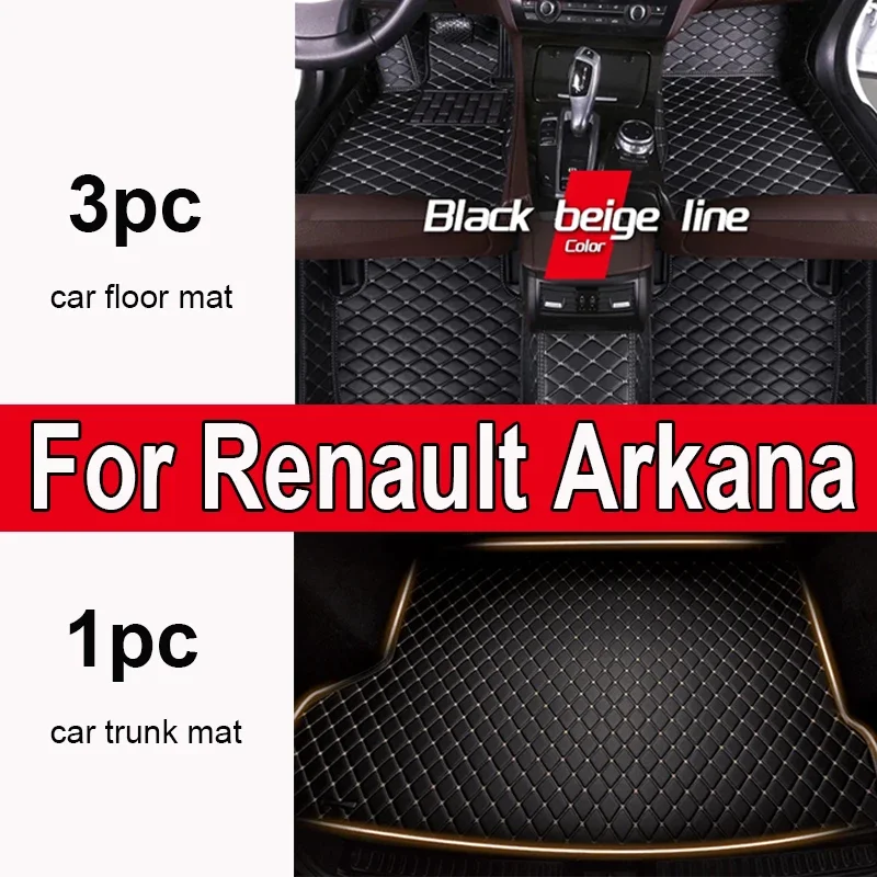 

Утолщенные автомобильные коврики на заказ для Renault Arkana 2019 2020 2021 2022, авто роскошные кожаные мужские и женские автомобильные коврики Full C