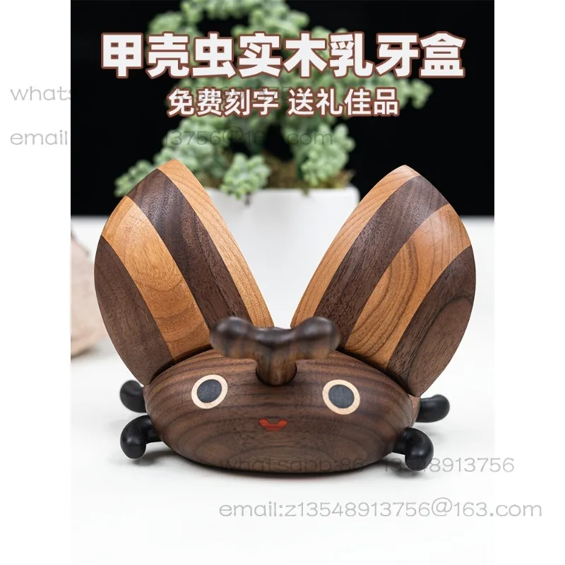 Solid wood beetle baby teeth box creative fetal hair teeth commemorative collection storage box tooth storage box children gifts