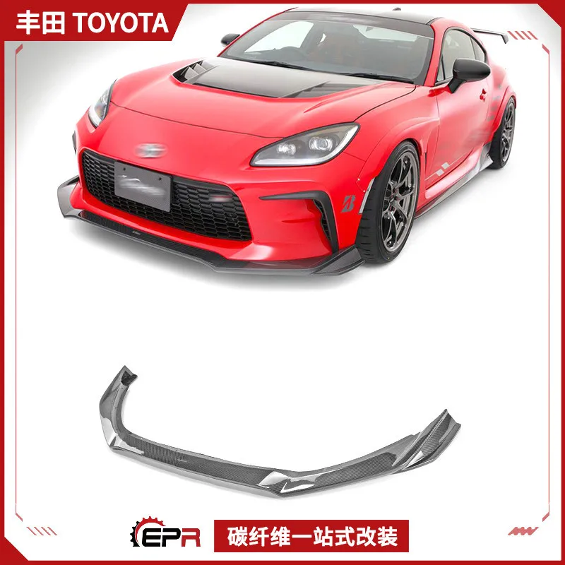 

Suitable for Toyota GR86 ZN8 BRZ Carbon Fiber Retrofit Varis rear spoiler baseplate rear lip
