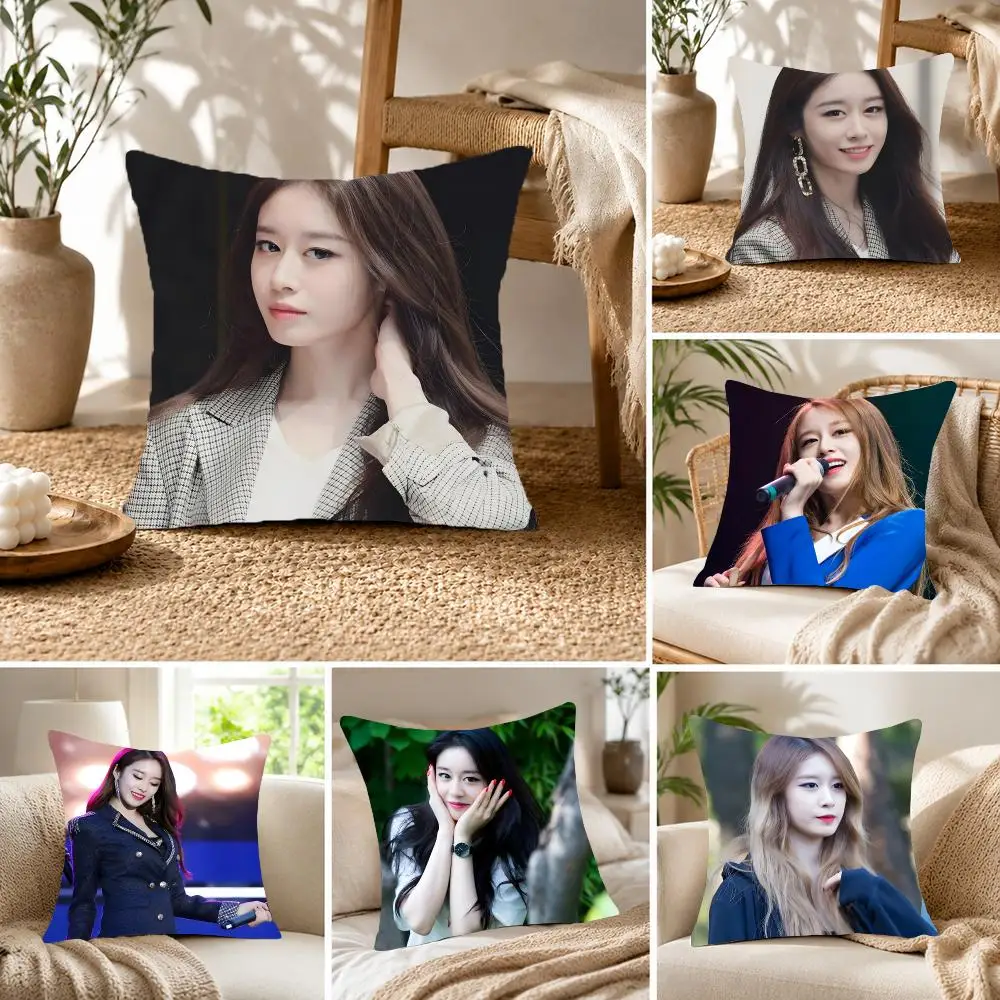 Pretty Kpop Idol P-Park Ji-yeon Cushion Cover Fluffy velvet Nordic style plush Living room sofa decorative