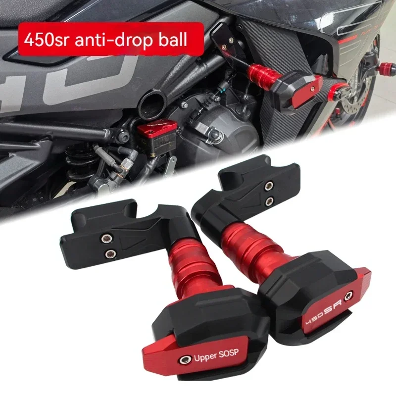 

For CFMOTO 450SR modified anti-fall ball body bumper anti-fall rubber exhaust anti-fall rod moto acessorios