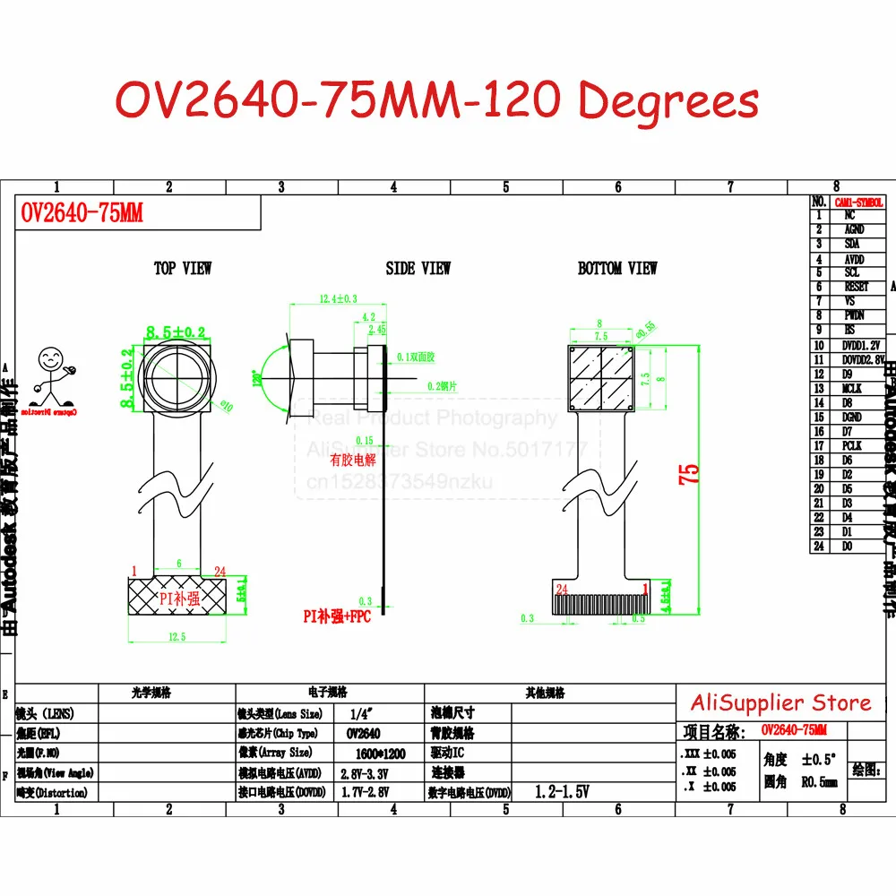 NEUES OV2640 Kameramodul für ESP32 CAM Kameramodul 2MP 222 200 180 66 120 160 Grad 650 nm 850 nm Nachtsicht DVP 24PIN 0,5 MM – Detail 6
