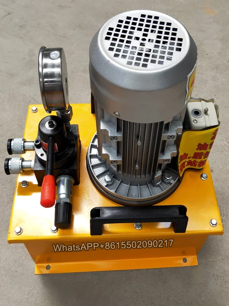 Small ultra-high pressure electric hydraulic pump station 220V380V electric pump steel bar extrusion pliers special valve block