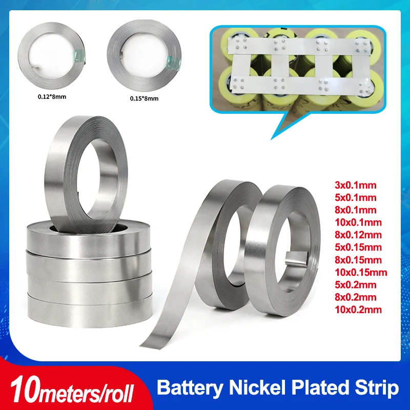 

10m/roll 18650 Li-ion Battery Nickel Plated Strip 0.1mm0.2mm Spot Welding Machine Welder Equipment Nickel Belt For Battery Packs