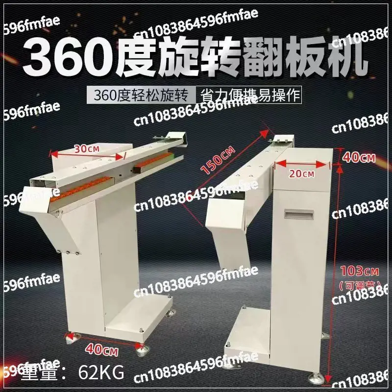 Customized Woodworking Machinery, Cutting Machines, Laminating Machines, Engraving Machines, and Non Bending Turning Machines