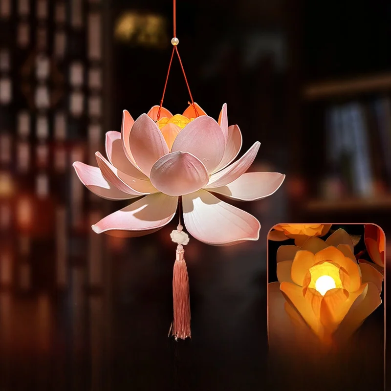 Handheld Lotus Lant…