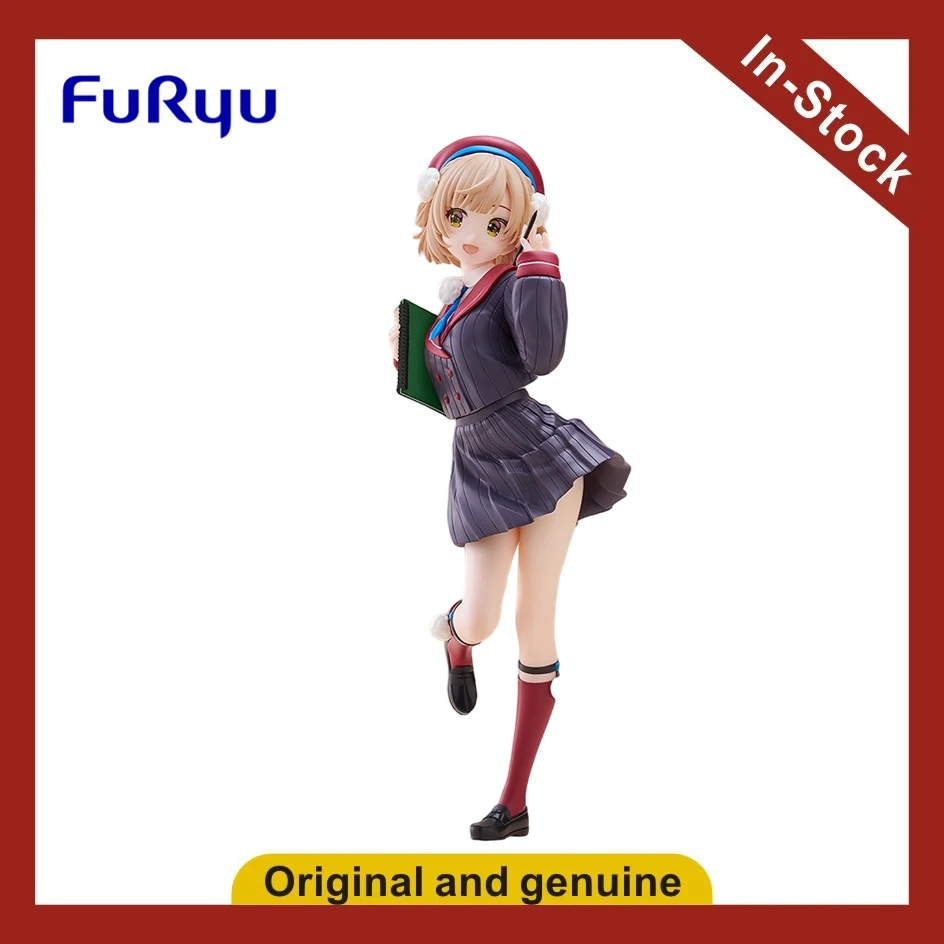 

【UA】FuRyu TENITOL Virtual Anchor Shigure Hagoromo Figure Model Toy Gift