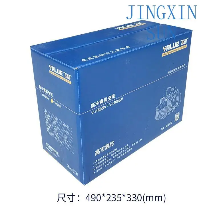 220v/50Hz V-i140SV New Refrigerant Vacuum Pump Suit for R410a,R407C,R134a,R12,R22 Refrigerate