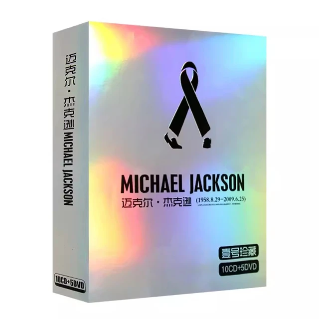 Музыкальная коллекция Bandai King of Pop Michael Jackson | AliExpress