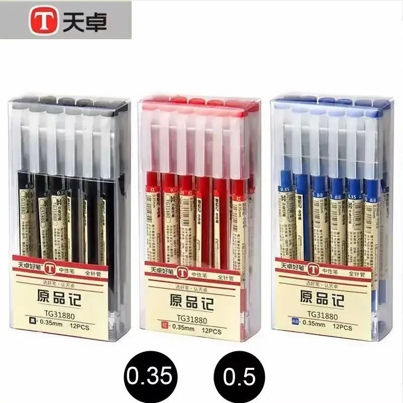 Haile Gel Pens Set Black/Blue/Red Ink 0.35mm Thin Tip Refills Rods Set Gelpen For School Office Writing Stationery Supplies