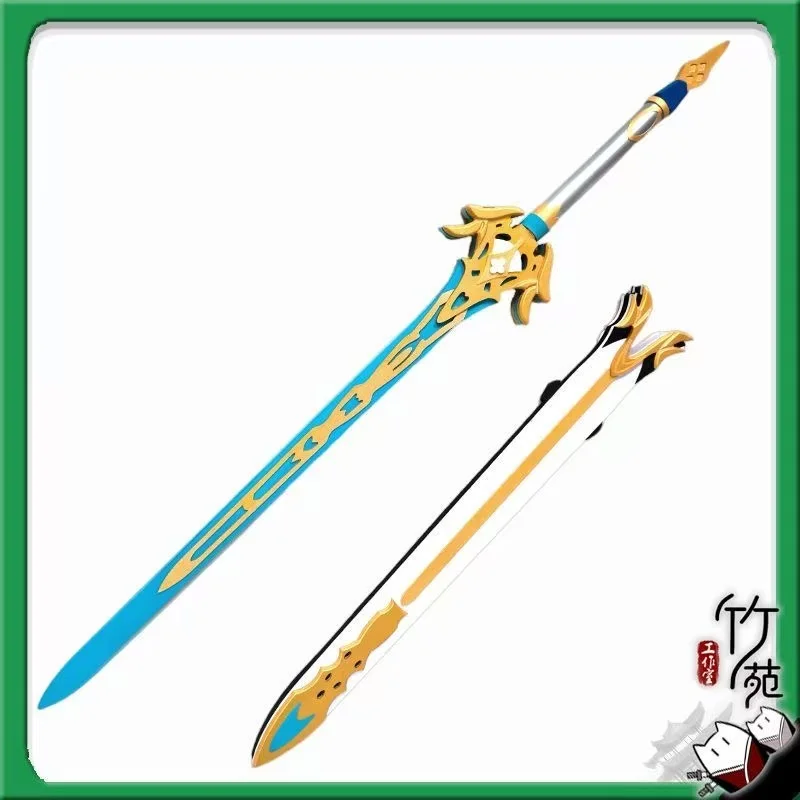 Blood Pledge Luminous Sword Waffen Spiel Wuthering Waves Cosplay Requisiten Halloween Weihnachten Fancy Party Kostüm Zubehör