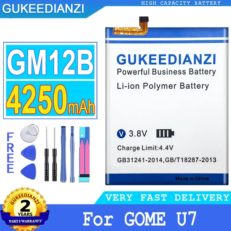 

GUKEEDIANZI Battery GM12B for GOME U7, Big Power Battery, 4250mAh