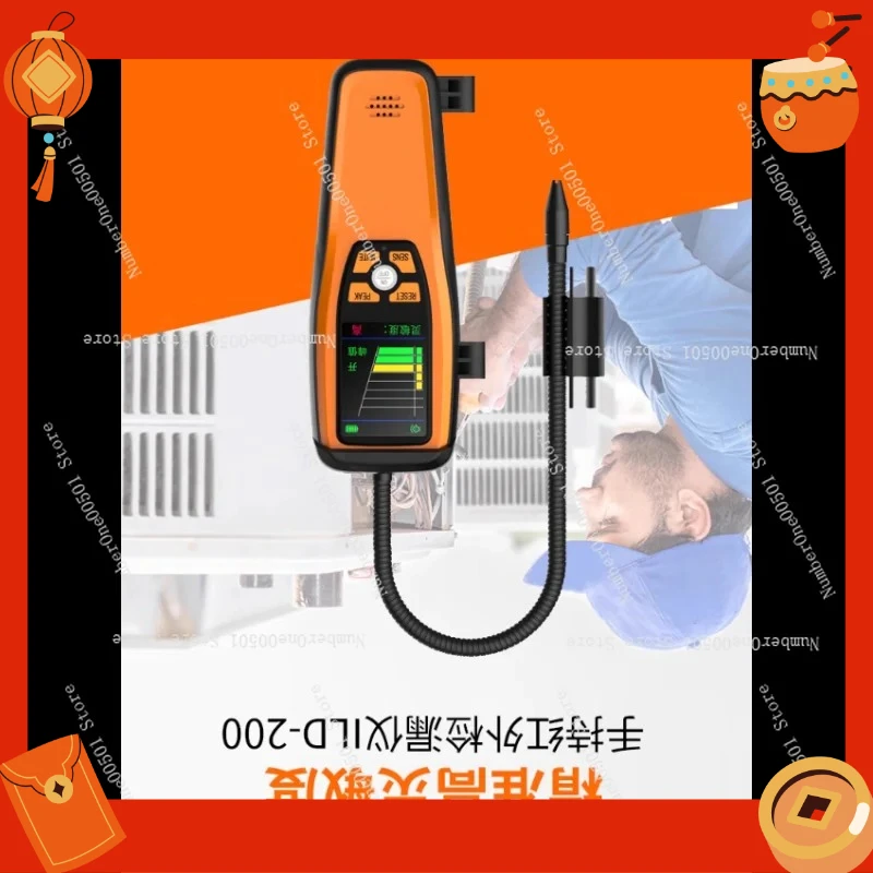 

Инфракрасный детектор утечек LD-200 для систем ОВКВ, тестер утечек хладагента для автомобилей (R134a, R22, R410A), инструмент для ремонта галогенных кондиционеров