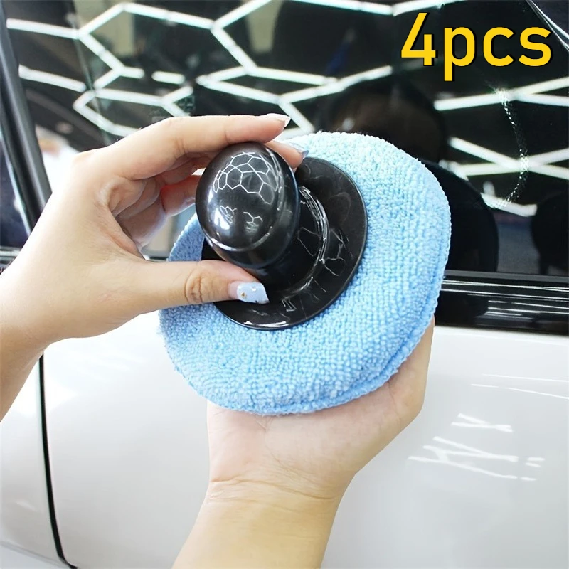 4pcs 5 Inch Car Cleaning Waxing Sponge Block, For Glowing Protection: Leather Sofa, Furniture, Car, Tile, Etc