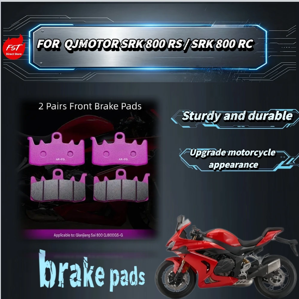 For QJMOTOR SRK800 RS/SRK800 RC Ceramic Brake Pads 650℃ High Temp Ablation Treatment Stable Braking Under Hard Brake