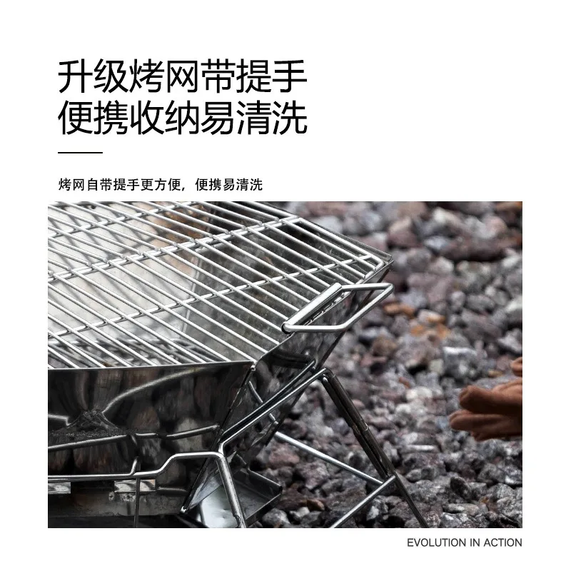 Aluminum alloy hexagonal incinerator foldable portable stainless steel picnic
