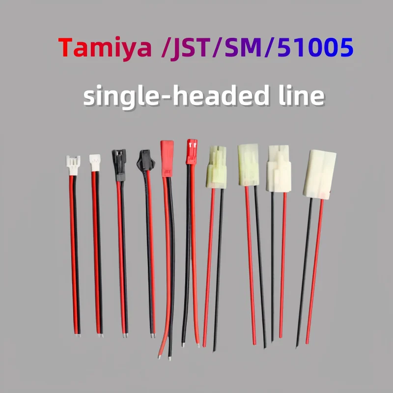 

A pair JST SM Tamiya 51005 small white head battery male and female docking plug terminal block 2P with silicone wire