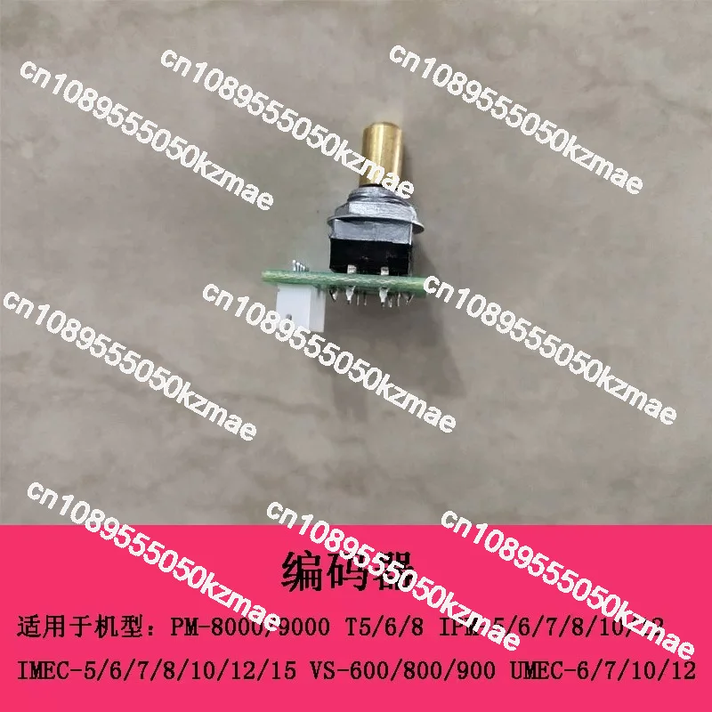 codificador-de-monitor-para-imec5-6-7-8-10-12-15-ipm6-7-10-12-vs600-800