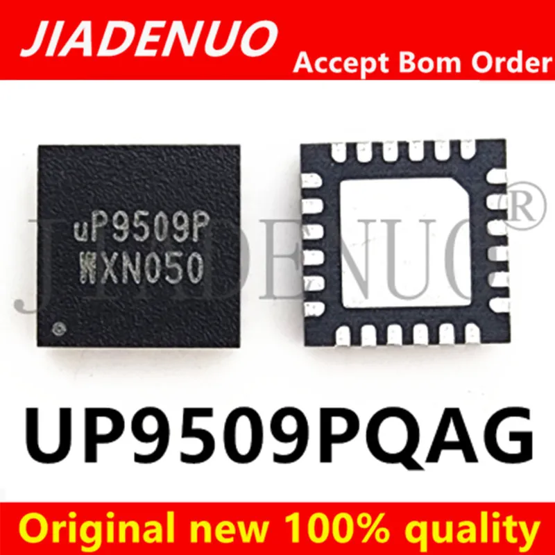 (2pcs)100% New  UP9509PQAG UP9509P UP9509S UP9509SQAG QFN24 Chipset