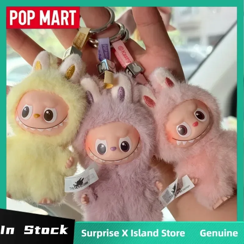 Popmart the Monsters Labubu V4 Pin Blind Box - Chaveiro de pelúcia de vinil fofo presente para fãs da série Bolsa misteriosa colecionável da moda