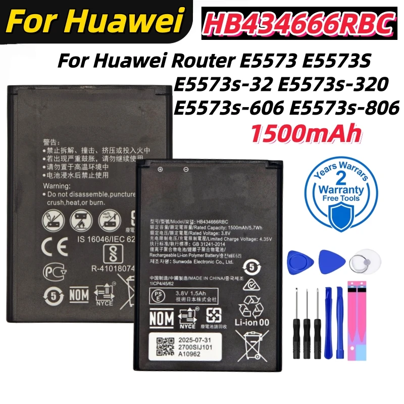 

HB434666RBC 1500mAh For Huawei Router E5573 E5573S E5573s-32 E5573s-320 E5573s-606 E5573s-806 Replace external battery
