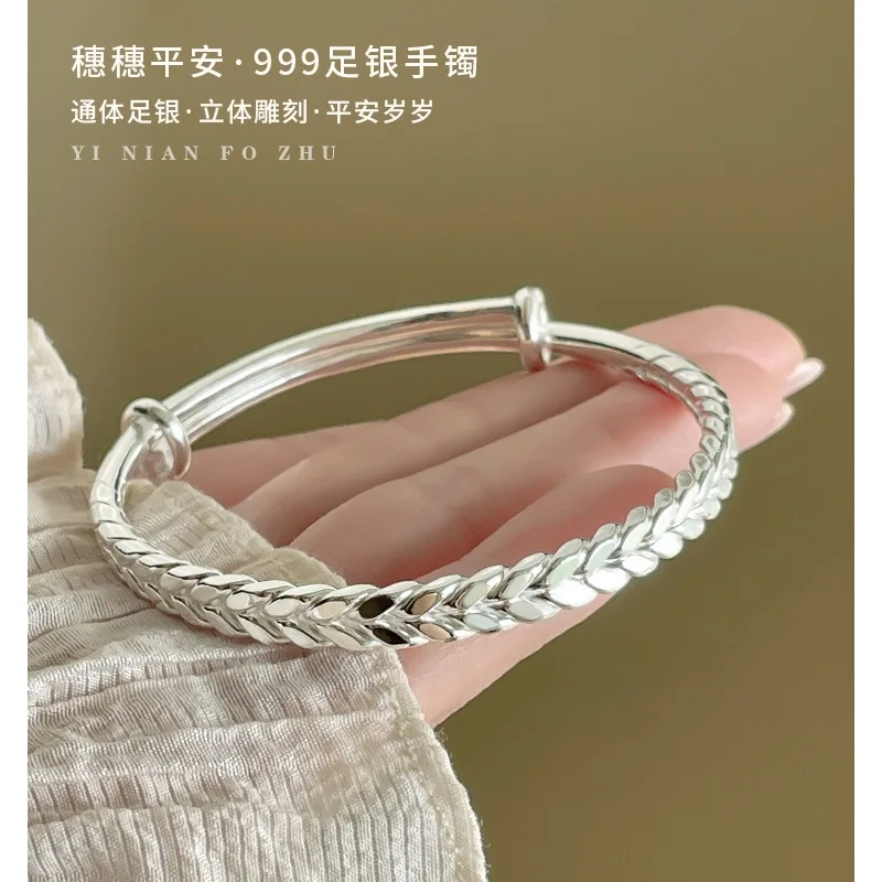 

S999 Wheat Spike Solid Bracelet Women Smooth Surface Silver Bangle Peaceful Niche Design