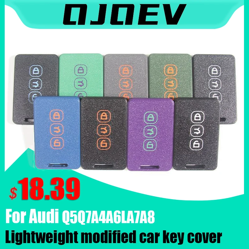 

For Audi Q5Q7A4A6LA7A8 and other special car key shell lightweight modification car key cover modification