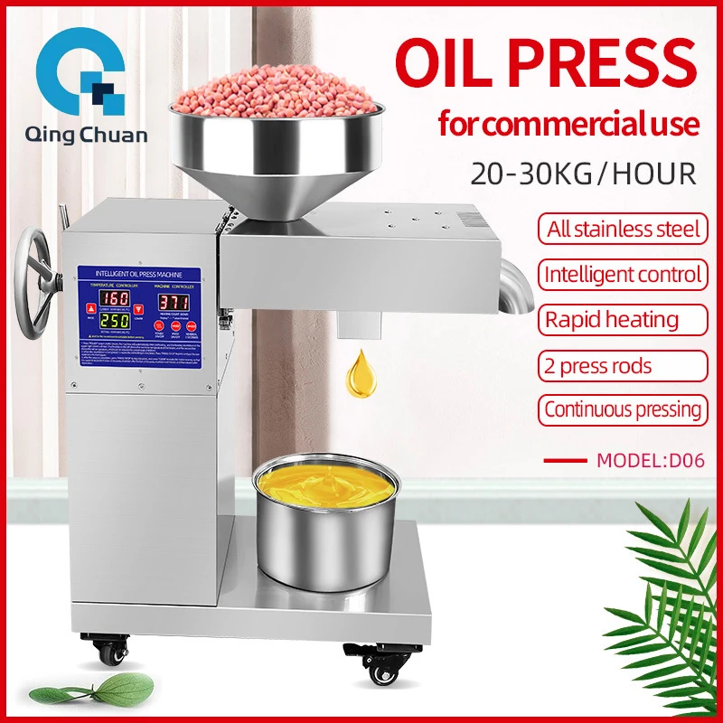 

Oil Press Machine D06 2200W Home Peanut Seeds Squeezer Stainless Steel Business Sesame Sunflower Expeller Soybean Extraction