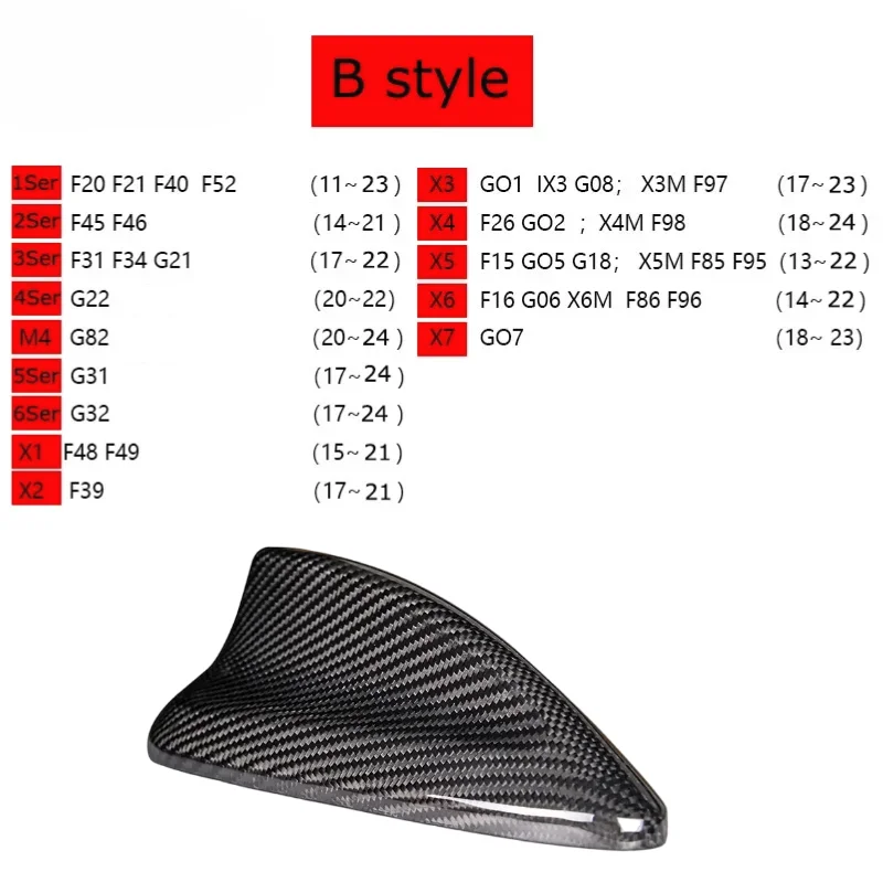 

Carbon fiber shark fin antenna cover for BMW F20 F21 F45 F46 F31 F32 F34 F39 F48 F49 F80 F81 F82 F83 accessories