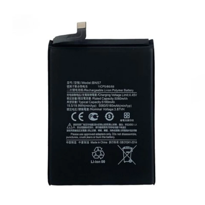 High Quality New 3.87V 5060mAh BN57 Battery For Xiaomi Poco X3 Pro / Poco X3 NFC battery