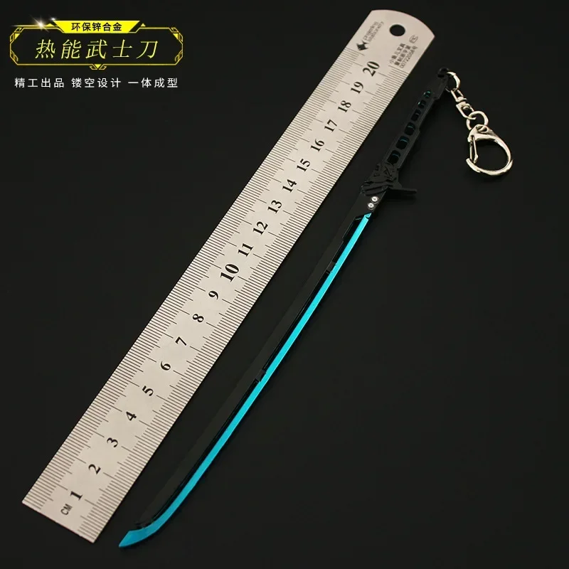 Cyberpunk Game Peripherals Keychain Thermal Energy Katana Alloy Keyring Uncut Toys Swords Weapon Lightsaber Model Boys Toy - view 3