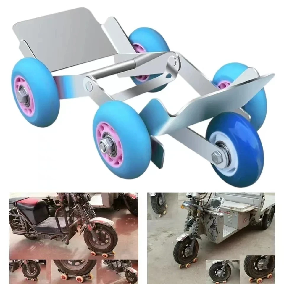 Electric Vehicle Emergency Trailer Tire Pusher, Tire Skates, Motorcycle, Scooter, Dolly with 5 Wheels, Flat Tire Emergency Tool