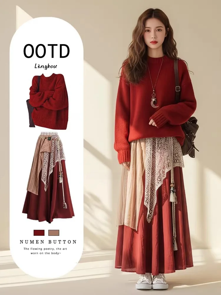 

Комплект из трикотажного свитера большого размера для осени и зимы: модный красный повседневный комплект из юбки, брюк и футболки с высокой талией и свободным кроем