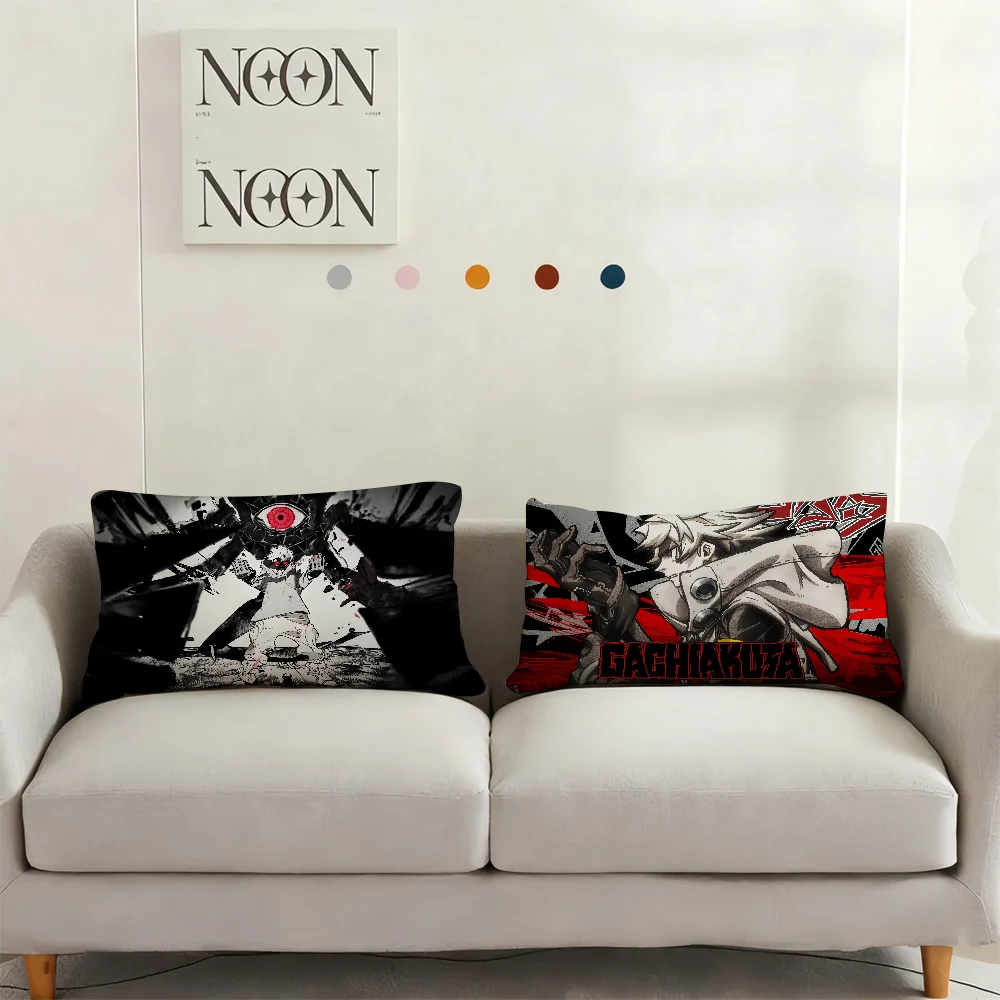 ANIME funny Gachiakuta Pillow Case Cover Suitable For Sofa Bedroom Car Cushion Rectangular Back Cushion