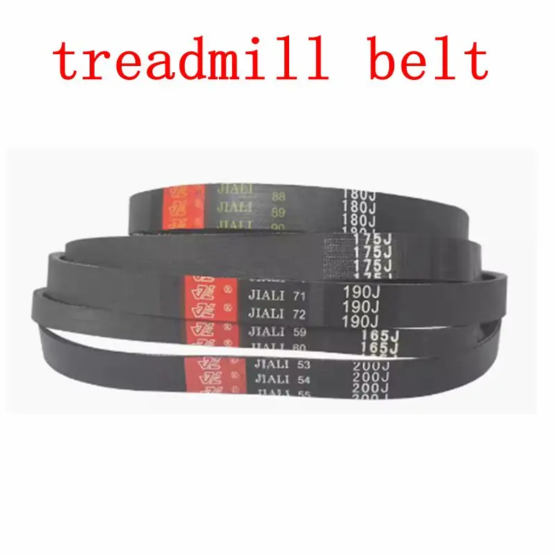 

Household treadmill belt conveyor belt 260J/270J/280J/285J/290J/300J/310J/320J/330J/340J/350J/360J/450J/500J/520J/540J