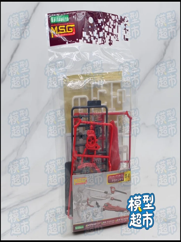 متوفر 1/12 MSG GE004 جهاز آلهة الجندي شفرة واحدة مجموعة السيف مجموعة ألعاب مجسمة عالية الجودة