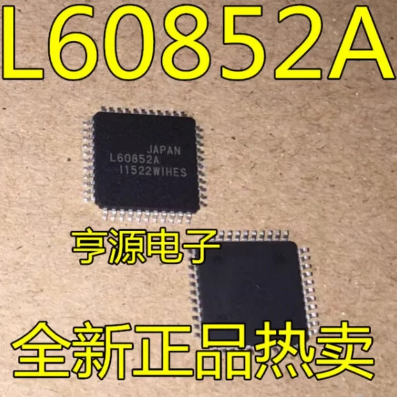 

5-10 шт. L60852 L60852A QFP