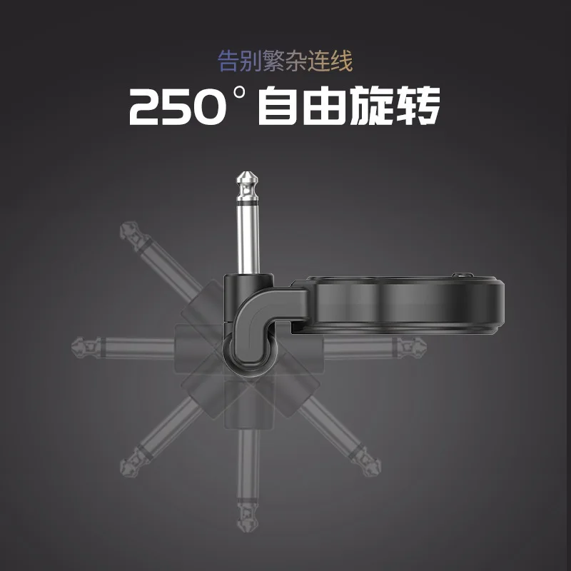 Drahtloser Gitarren-Sender-Empfänger, Instrumenten-Tonabnehmer