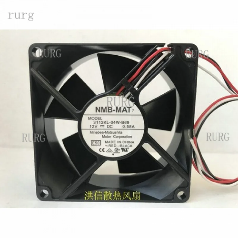 

L 1 шт. для вентилятора NMB-MAT 3112KL-04W-B69 DC12V 0,58A 8032 8 см 3 провода