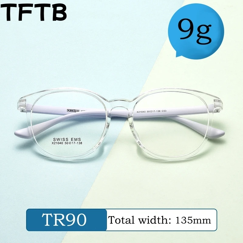 

TFTB New Fashion Retro Round Boy And Girl Eyeglasses Frame Ultra Light TR90 Big Size Optical Prescription Kids Glasses X21040R